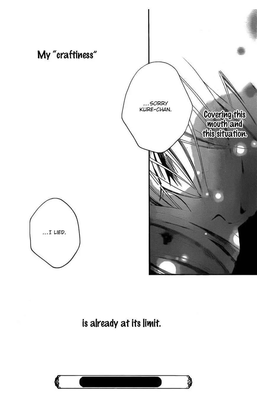 Monokuro Shounen Shoujo Chapter 59 page 29 - Chapter 59