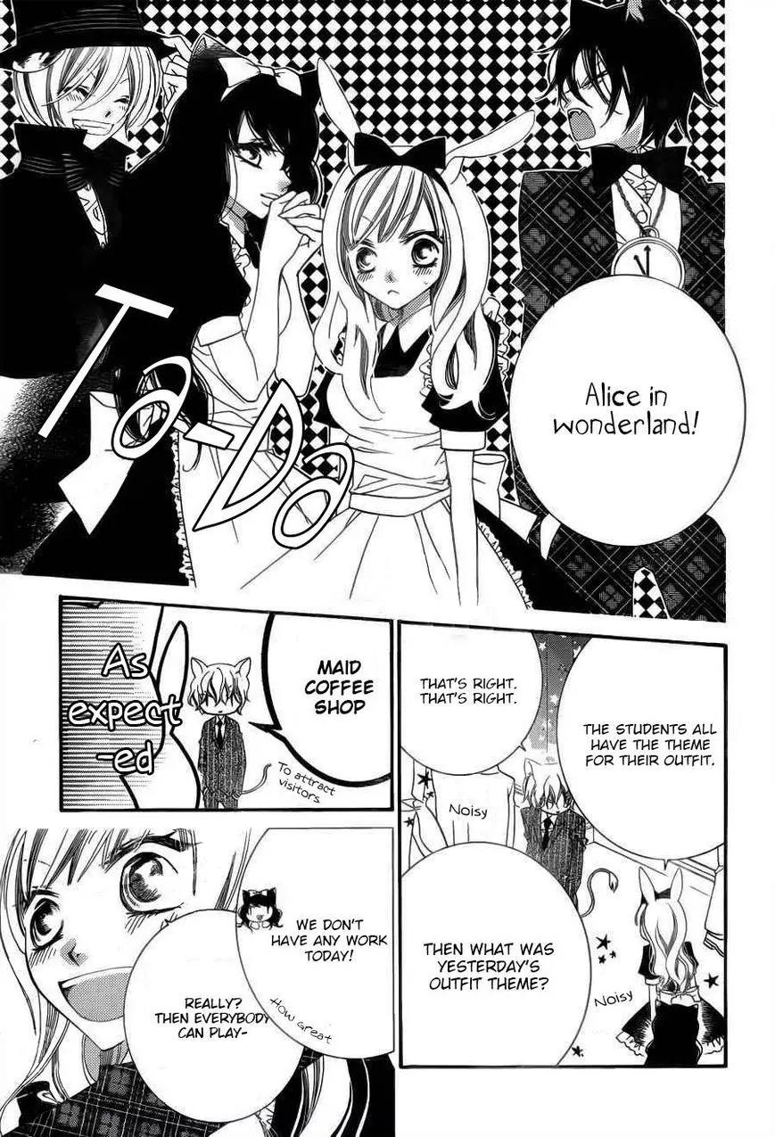 Monokuro Shounen Shoujo Chapter 59 page 4 - Chapter 59