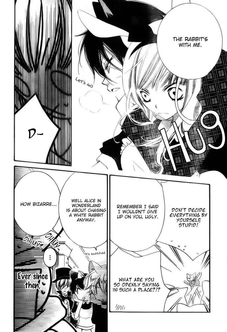 Monokuro Shounen Shoujo Chapter 59 page 5 - Chapter 59