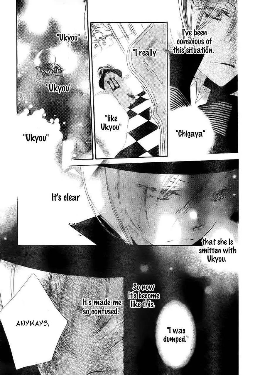 Monokuro Shounen Shoujo Chapter 59 page 6 - Chapter 59