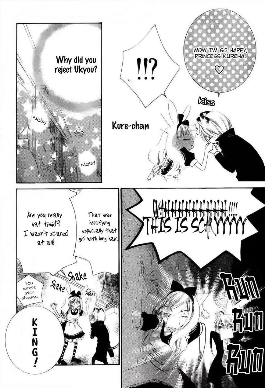 Monokuro Shounen Shoujo Chapter 59 page 8 - Chapter 59