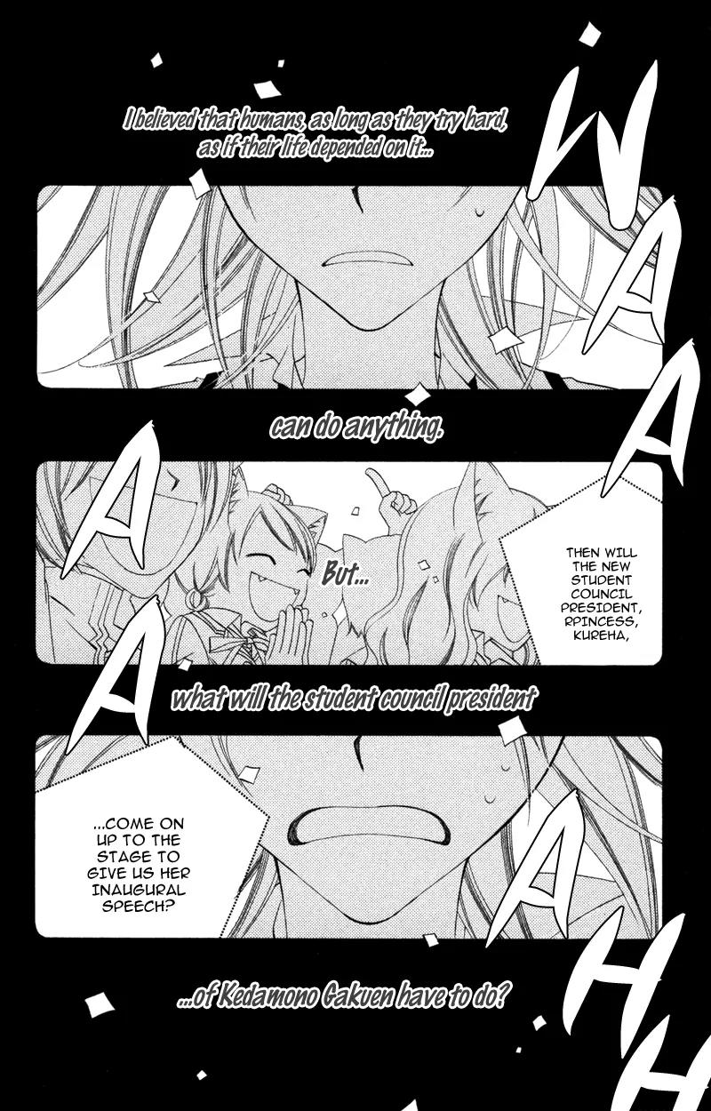 Monokuro Shounen Shoujo Chapter 6 page 10 - Chapter 6