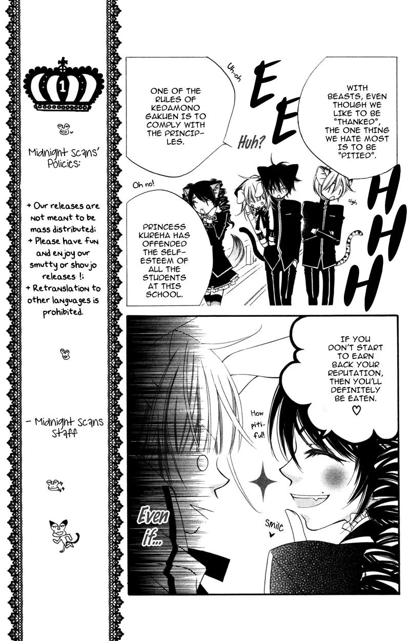 Monokuro Shounen Shoujo Chapter 6 page 13 - Chapter 6