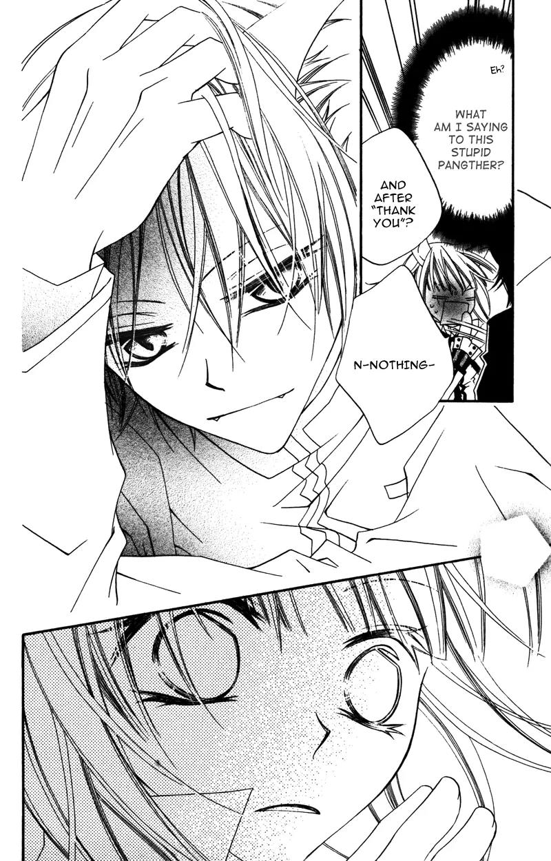 Monokuro Shounen Shoujo Chapter 6 page 25 - Chapter 6