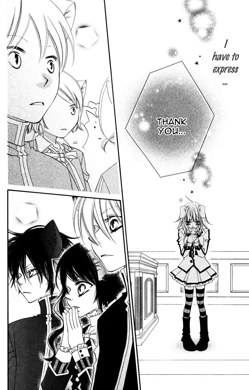 Monokuro Shounen Shoujo Chapter 6 page 31 - Chapter 6