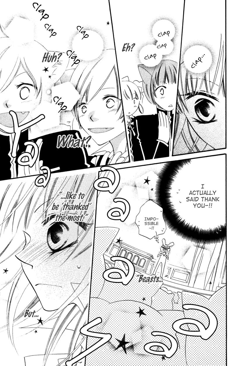 Monokuro Shounen Shoujo Chapter 6 page 32 - Chapter 6
