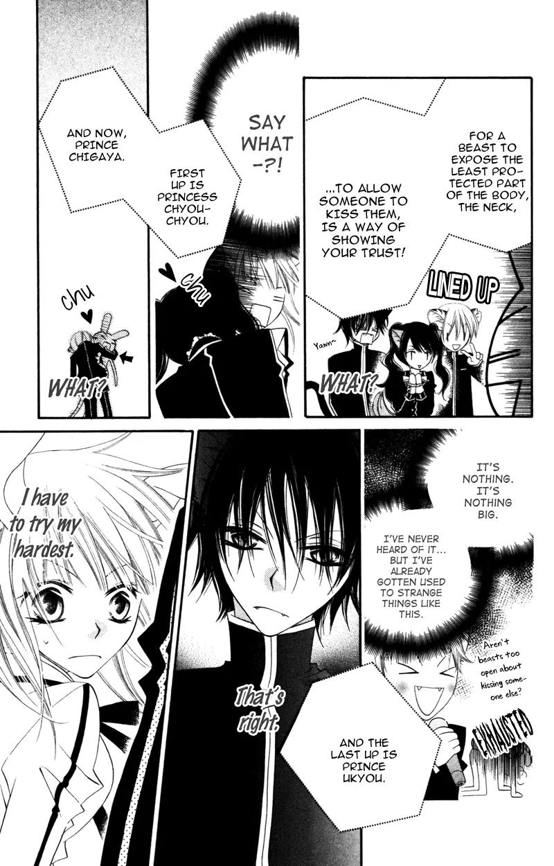 Monokuro Shounen Shoujo Chapter 6 page 34 - Chapter 6
