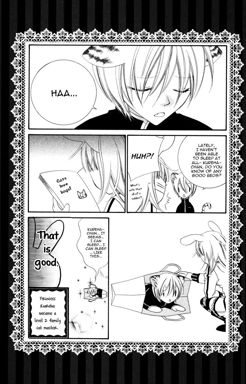 Monokuro Shounen Shoujo Chapter 6 page 6 - Chapter 6