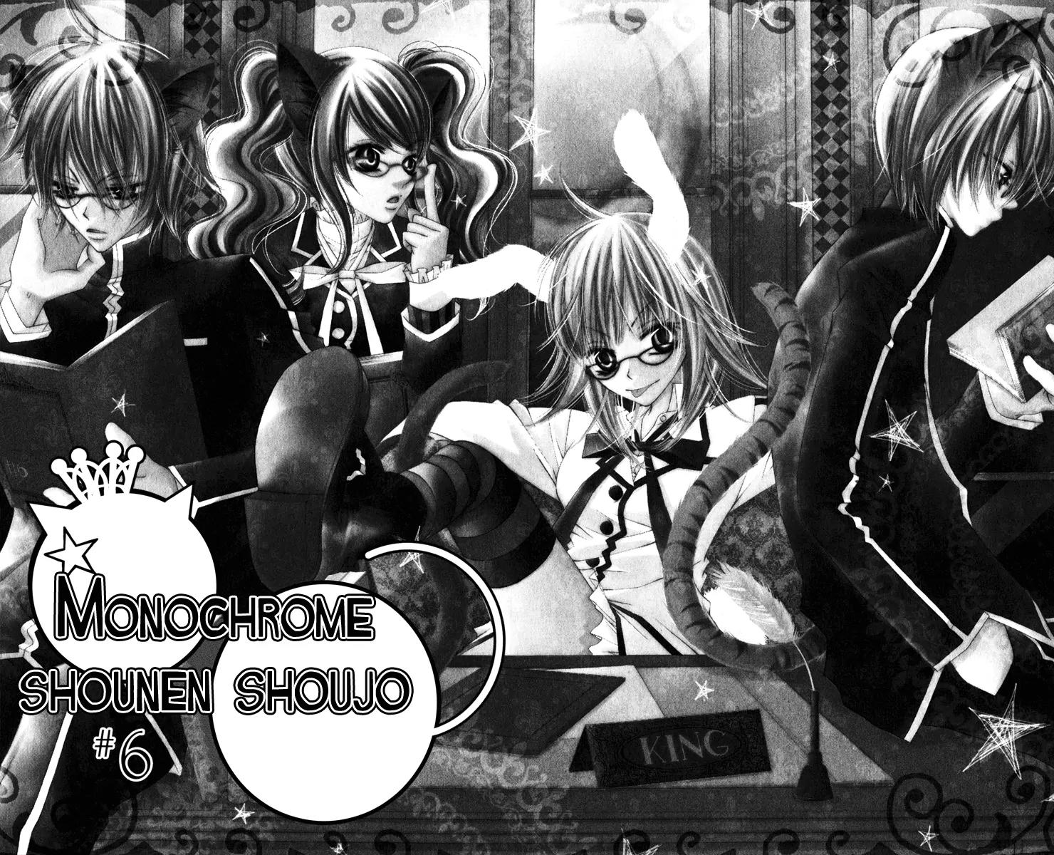 Monokuro Shounen Shoujo Chapter 6 page 8 - Chapter 6