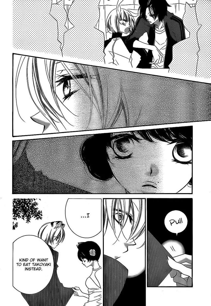 Monokuro Shounen Shoujo Chapter 60 page 14 - Chapter 60