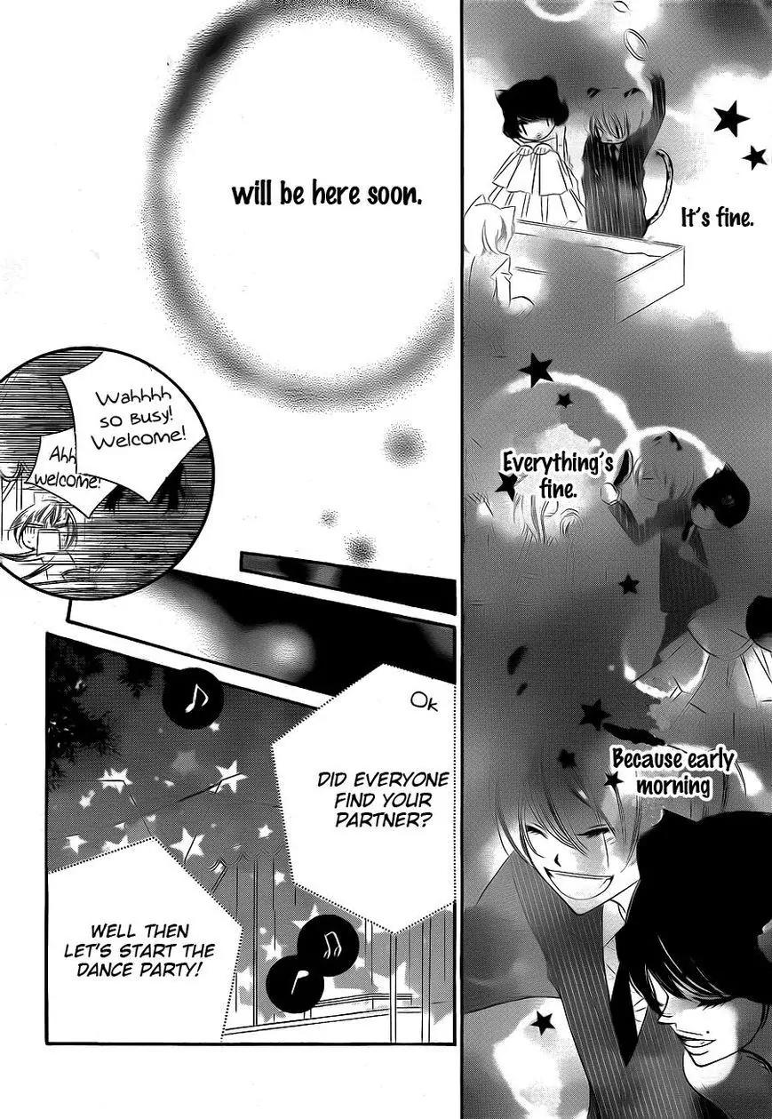 Monokuro Shounen Shoujo Chapter 60 page 16 - Chapter 60