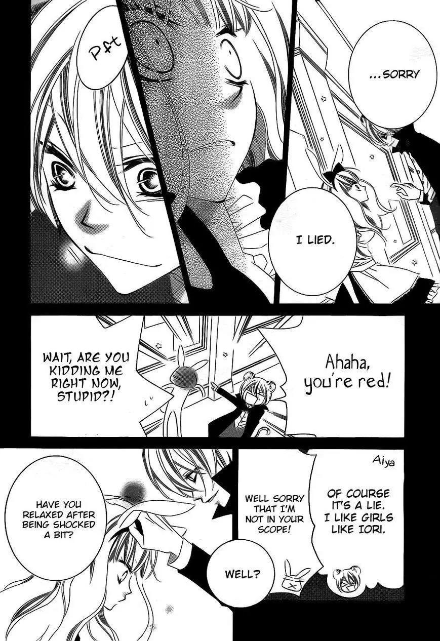 Monokuro Shounen Shoujo Chapter 60 page 18 - Chapter 60