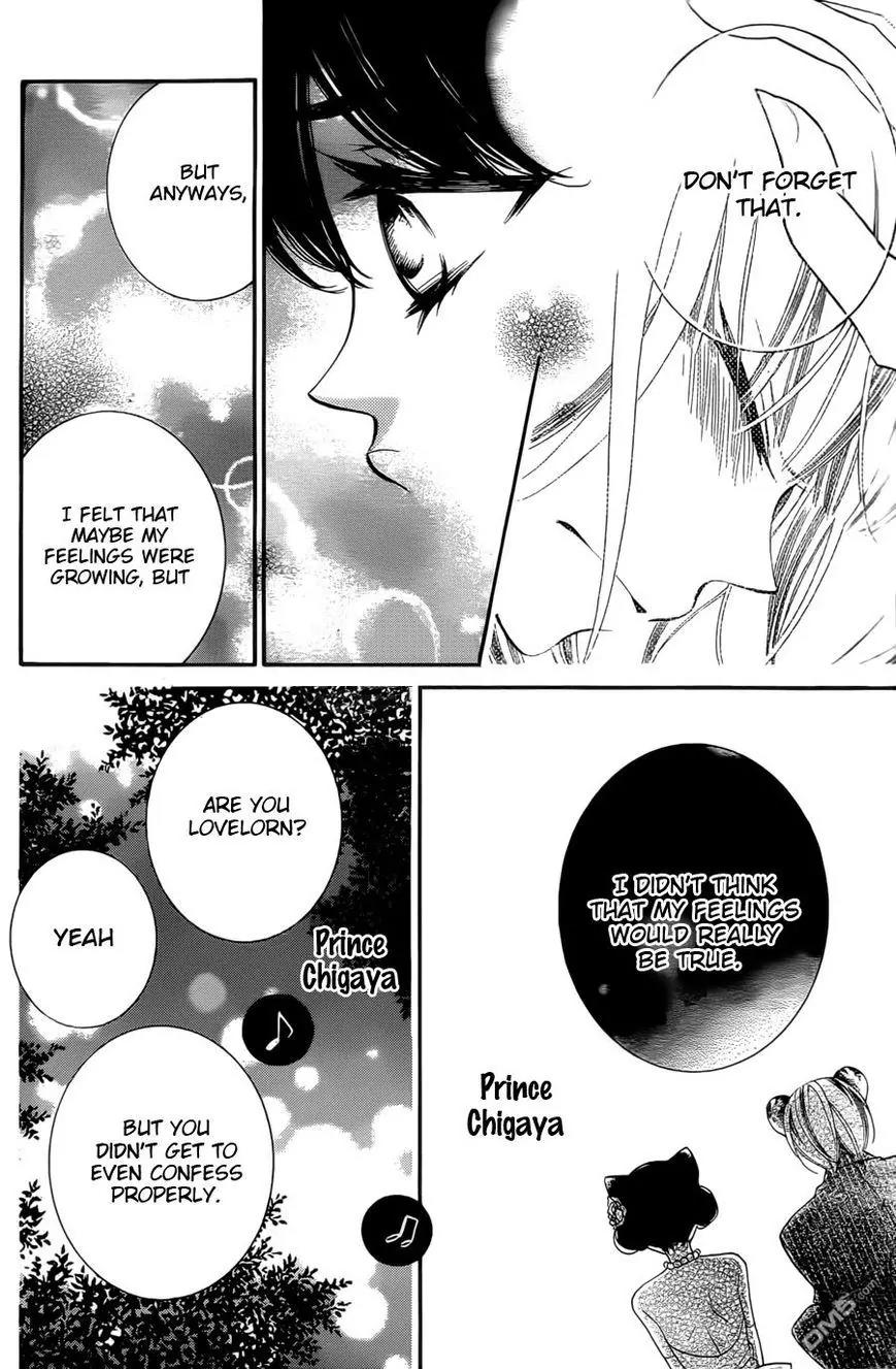 Monokuro Shounen Shoujo Chapter 60 page 20 - Chapter 60