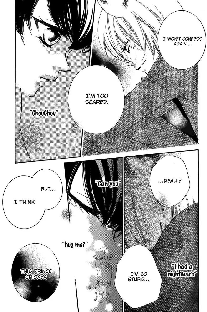 Monokuro Shounen Shoujo Chapter 60 page 21 - Chapter 60