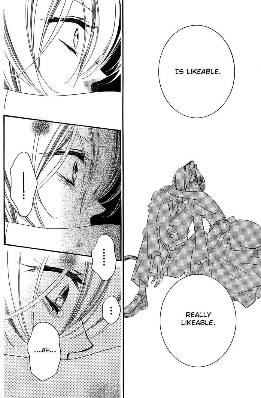 Monokuro Shounen Shoujo Chapter 60 page 22 - Chapter 60