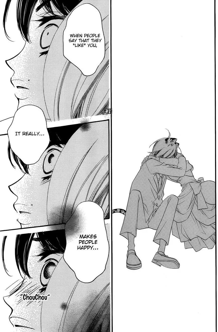 Monokuro Shounen Shoujo Chapter 60 page 23 - Chapter 60
