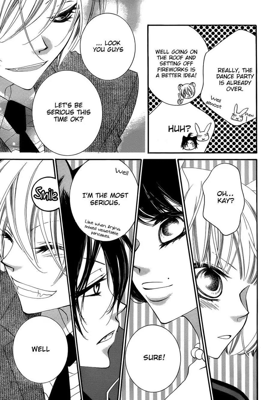 Monokuro Shounen Shoujo Chapter 60 page 27 - Chapter 60