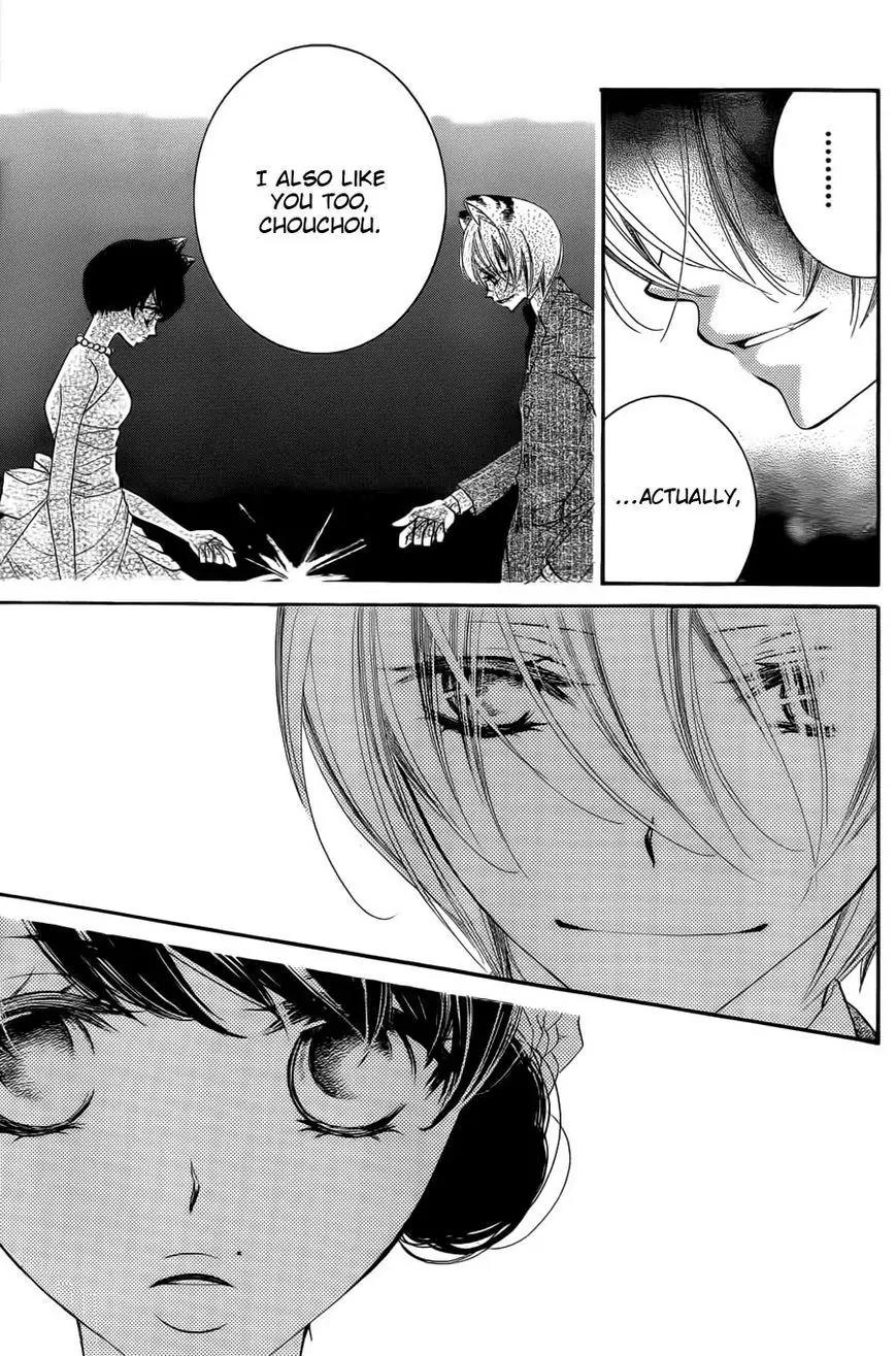Monokuro Shounen Shoujo Chapter 60 page 29 - Chapter 60