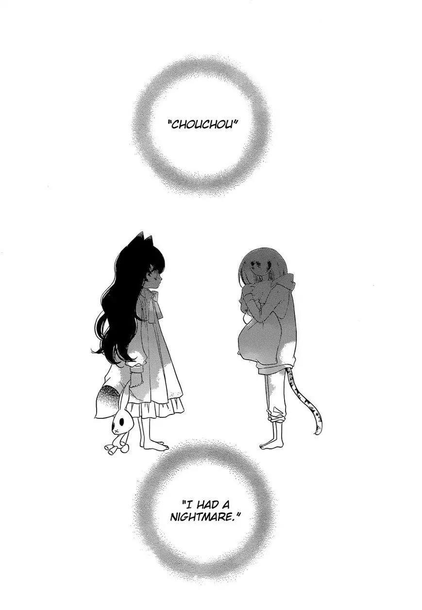 Monokuro Shounen Shoujo Chapter 60 page 3 - Chapter 60