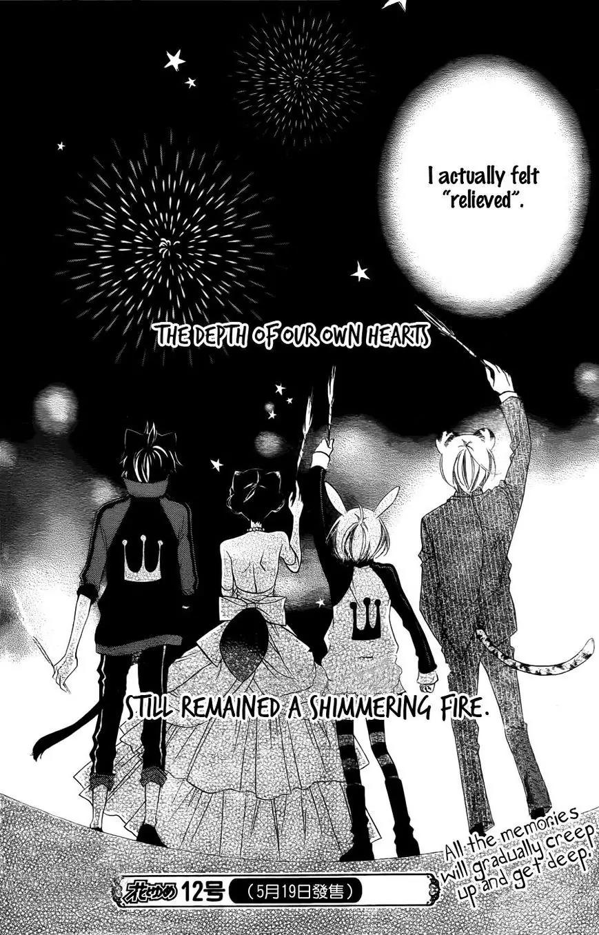 Monokuro Shounen Shoujo Chapter 60 page 32 - Chapter 60