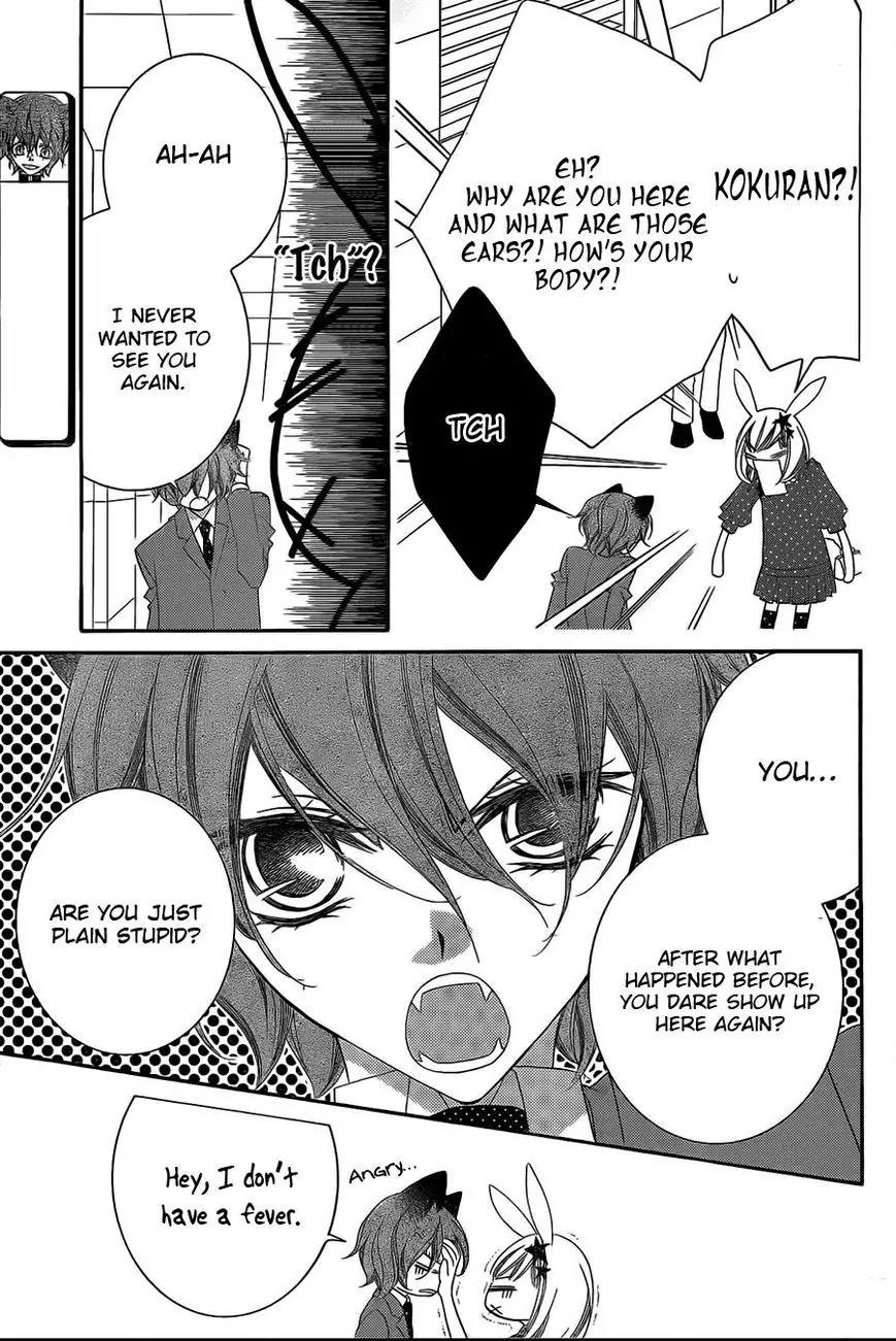 Monokuro Shounen Shoujo Chapter 61 page 15 - Chapter 61