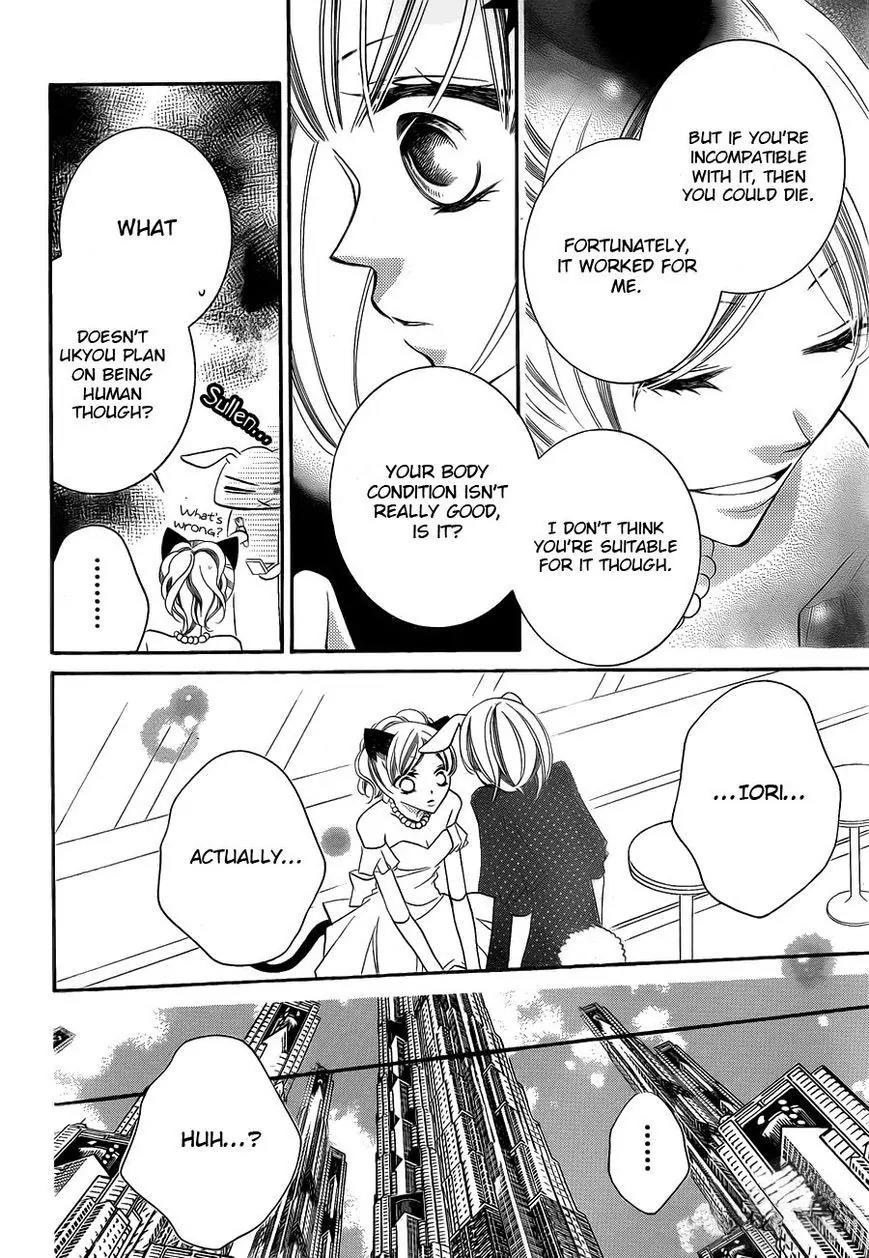 Monokuro Shounen Shoujo Chapter 61 page 24 - Chapter 61