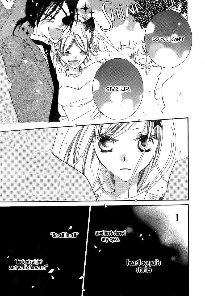 Monokuro Shounen Shoujo Chapter 61 page 27 - Chapter 61