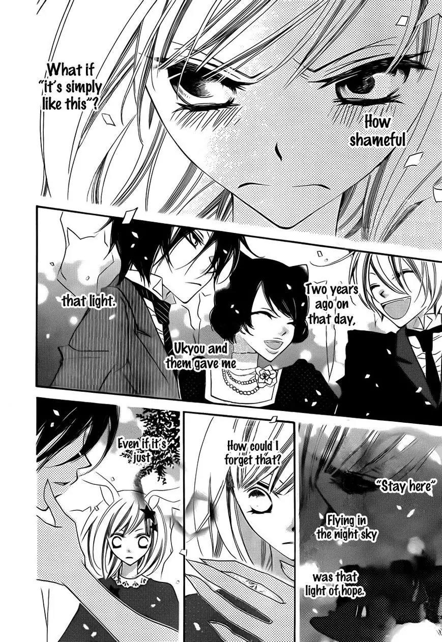 Monokuro Shounen Shoujo Chapter 61 page 28 - Chapter 61