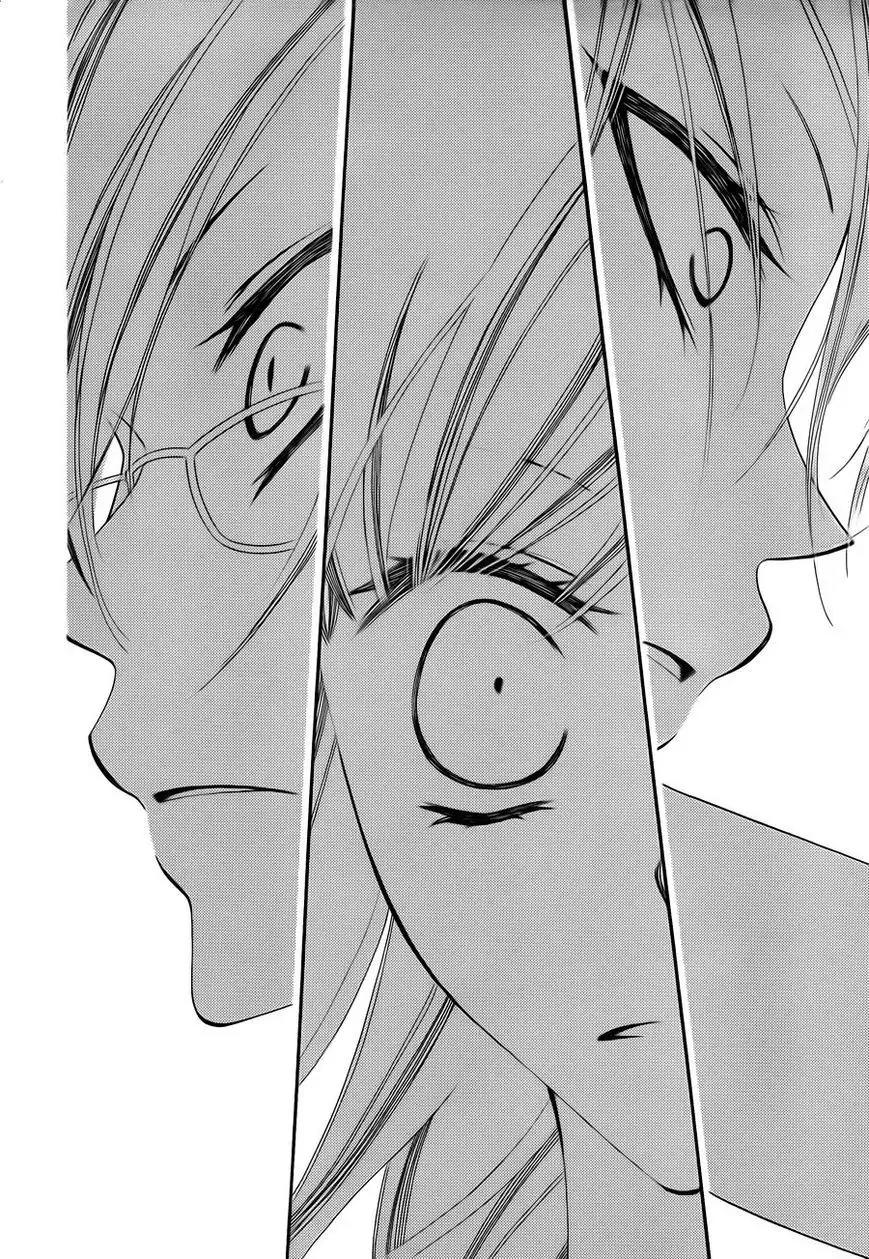 Monokuro Shounen Shoujo Chapter 61 page 30 - Chapter 61