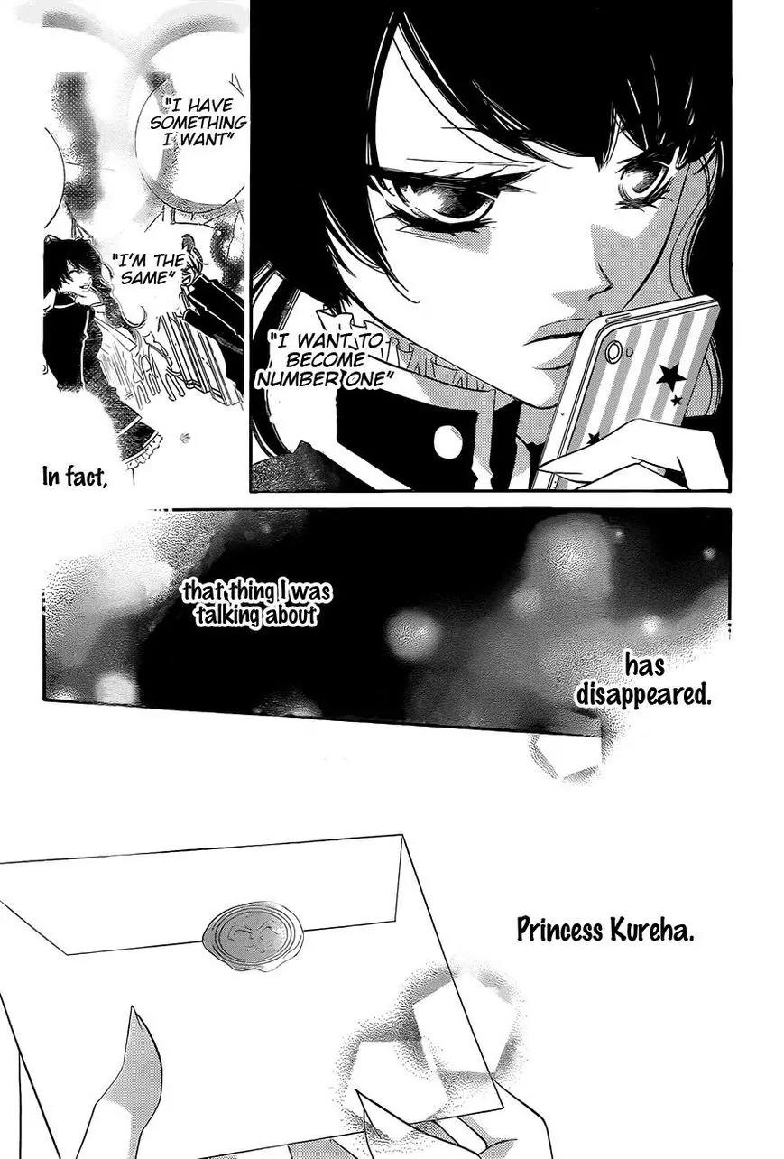 Monokuro Shounen Shoujo Chapter 62 page 10 - Chapter 62