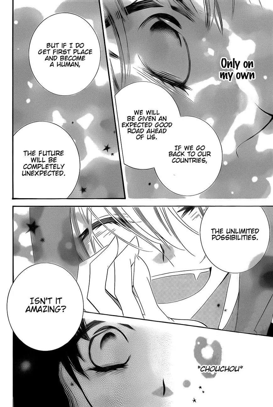 Monokuro Shounen Shoujo Chapter 62 page 15 - Chapter 62