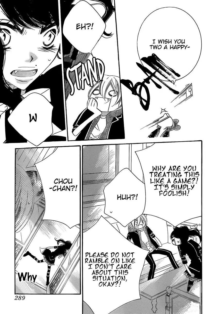 Monokuro Shounen Shoujo Chapter 62 page 18 - Chapter 62