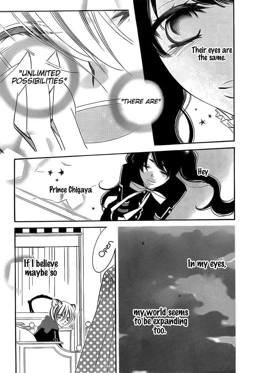 Monokuro Shounen Shoujo Chapter 62 page 24 - Chapter 62