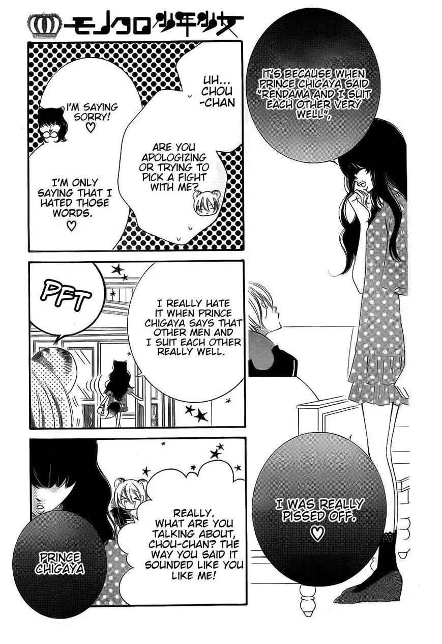 Monokuro Shounen Shoujo Chapter 62 page 28 - Chapter 62