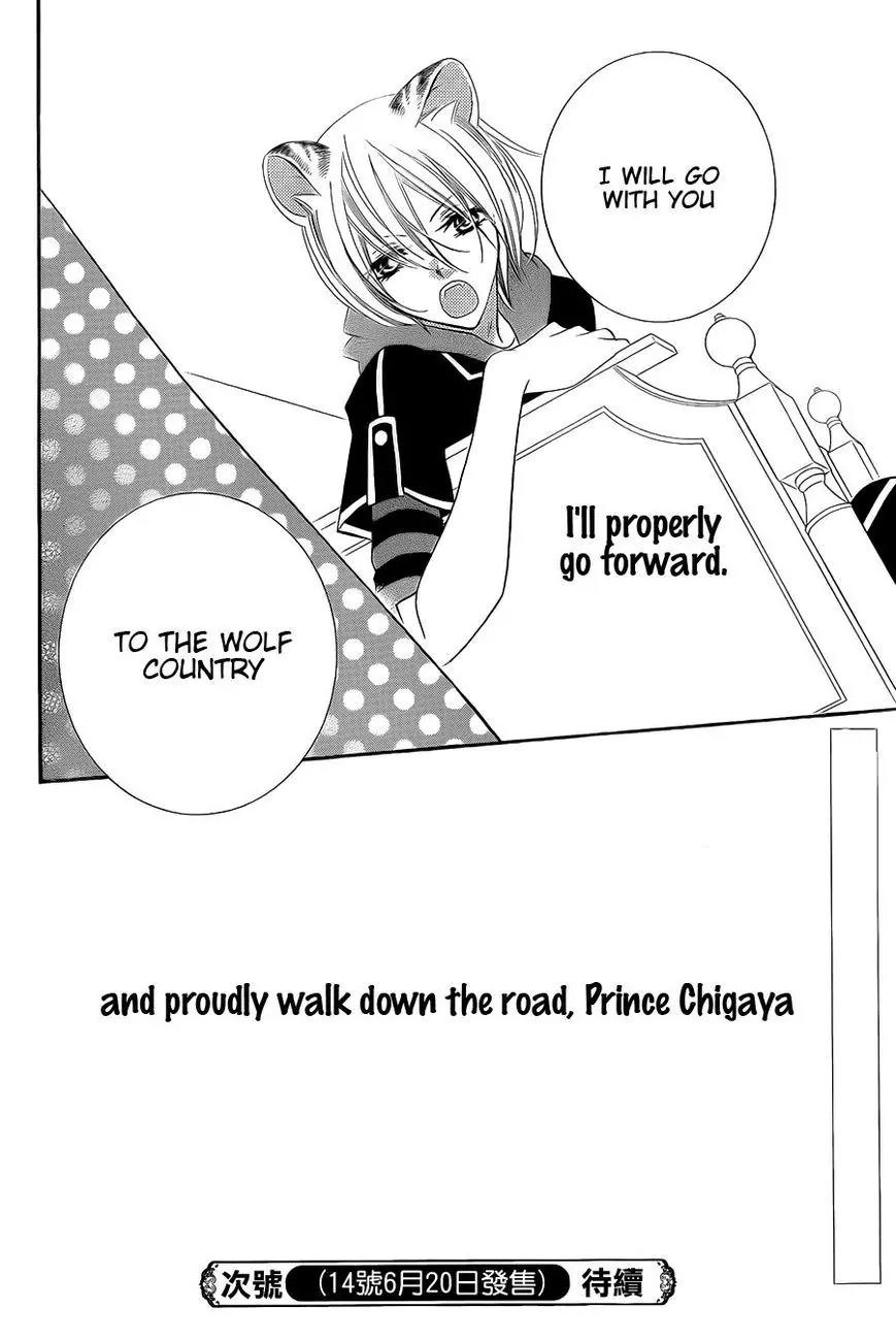 Monokuro Shounen Shoujo Chapter 62 page 31 - Chapter 62