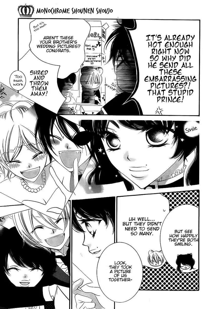 Monokuro Shounen Shoujo Chapter 62 page 4 - Chapter 62