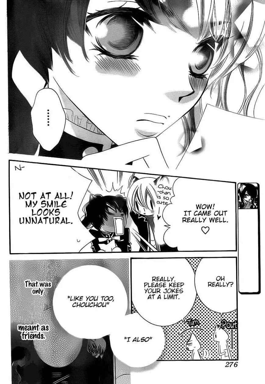 Monokuro Shounen Shoujo Chapter 62 page 5 - Chapter 62