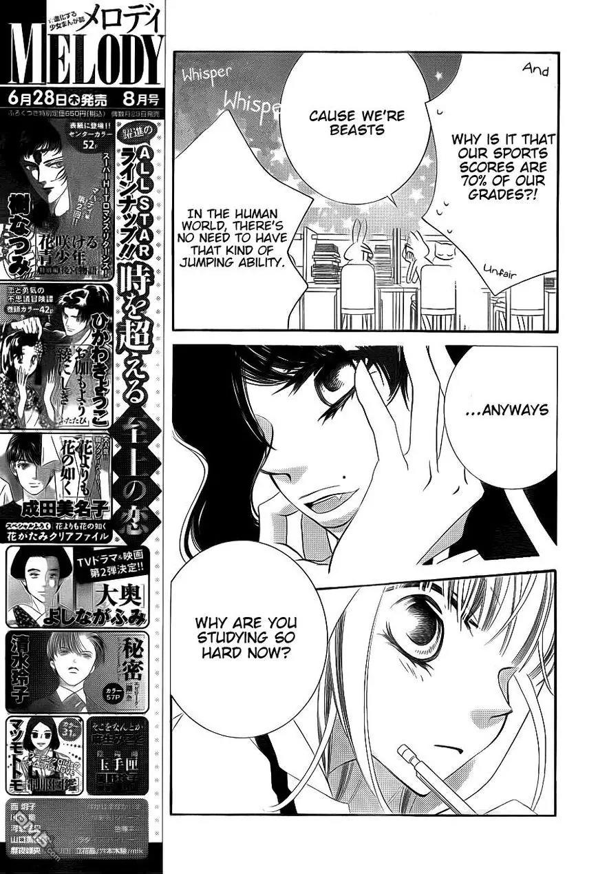 Monokuro Shounen Shoujo Chapter 62 page 8 - Chapter 62