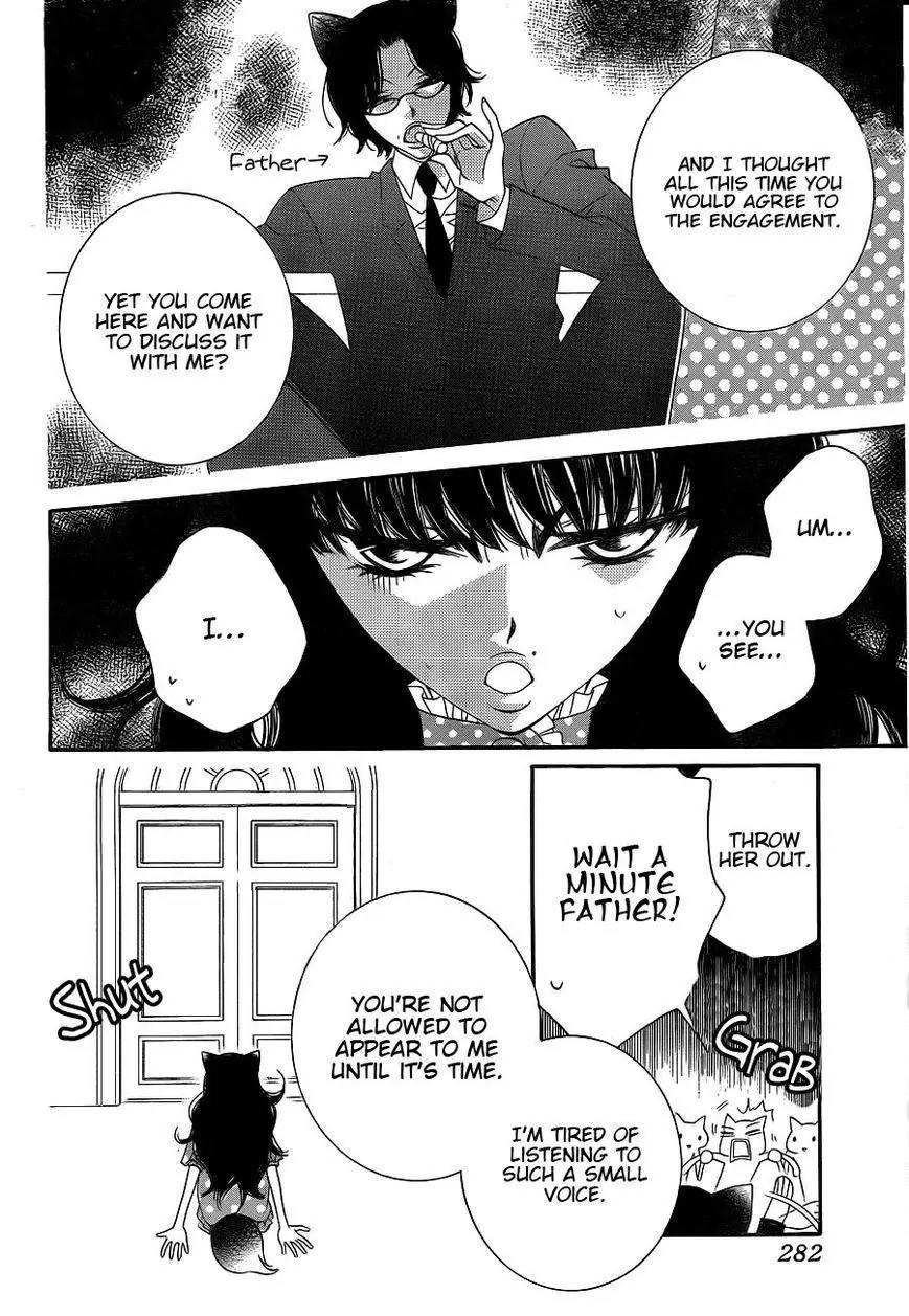 Monokuro Shounen Shoujo Chapter 63 page 11 - Chapter 63