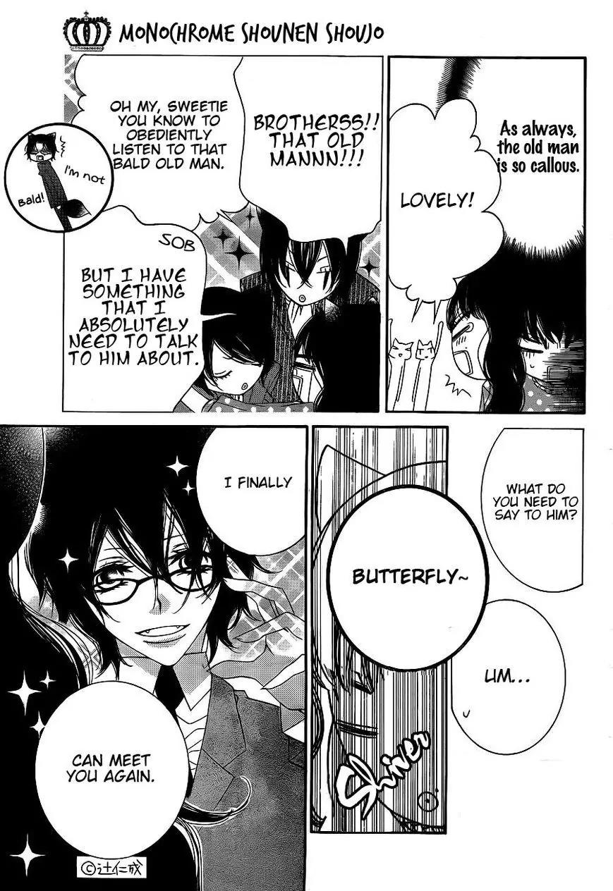Monokuro Shounen Shoujo Chapter 63 page 12 - Chapter 63