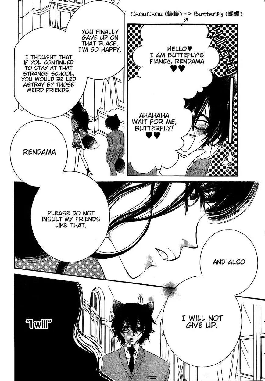 Monokuro Shounen Shoujo Chapter 63 page 13 - Chapter 63