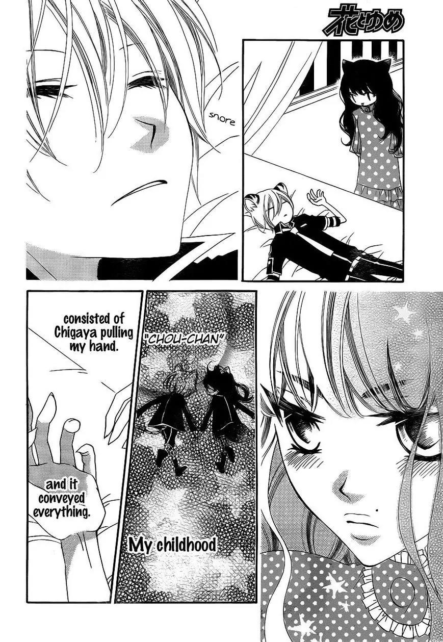 Monokuro Shounen Shoujo Chapter 63 page 15 - Chapter 63