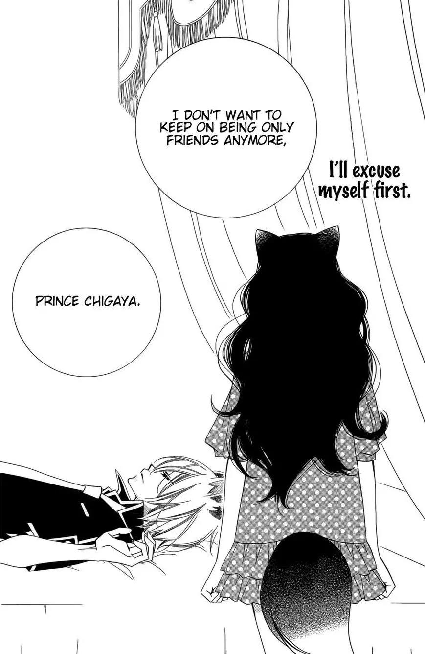Monokuro Shounen Shoujo Chapter 63 page 17 - Chapter 63