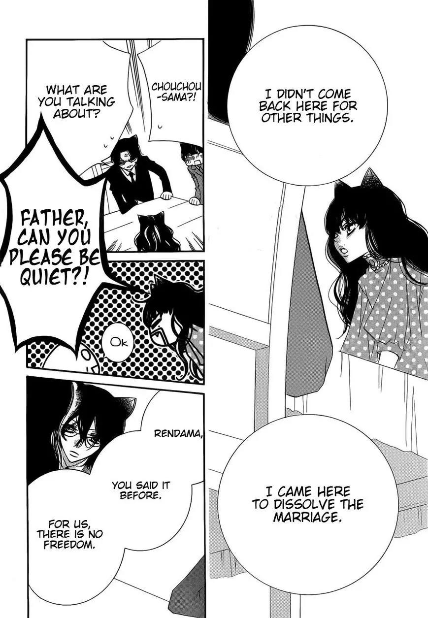 Monokuro Shounen Shoujo Chapter 63 page 21 - Chapter 63
