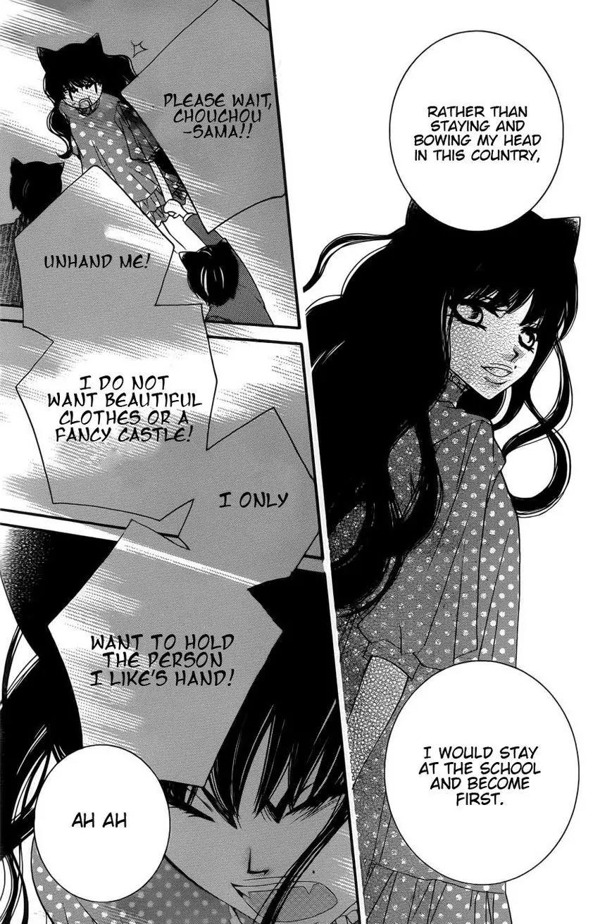 Monokuro Shounen Shoujo Chapter 63 page 24 - Chapter 63