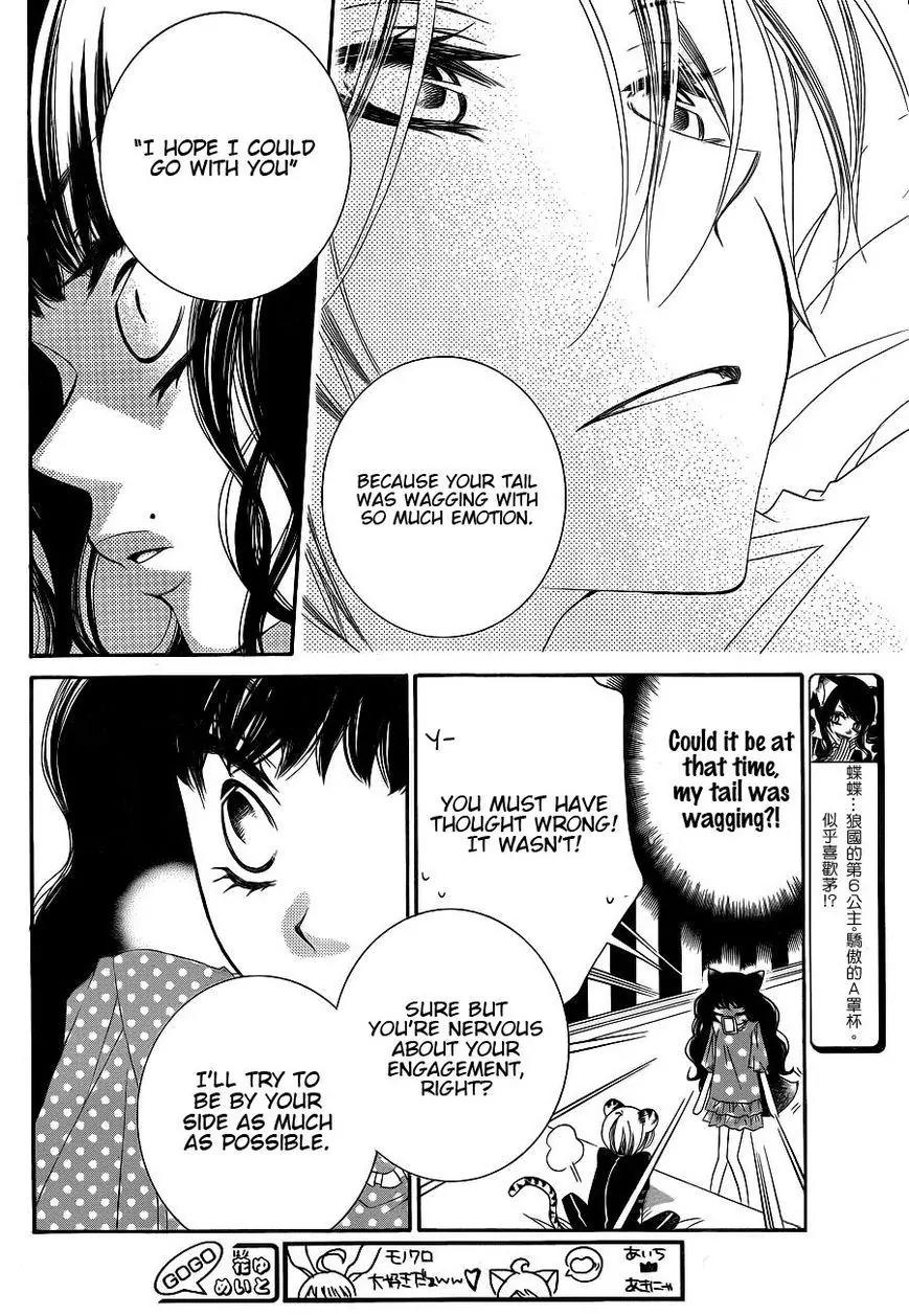 Monokuro Shounen Shoujo Chapter 63 page 5 - Chapter 63