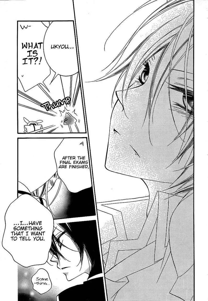 Monokuro Shounen Shoujo Chapter 63 page 8 - Chapter 63