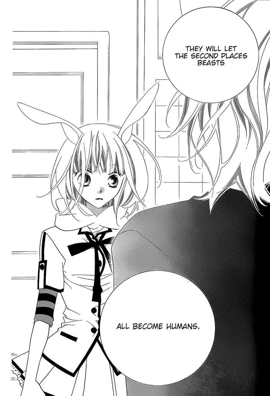 Monokuro Shounen Shoujo Chapter 64 page 11 - Chapter 64
