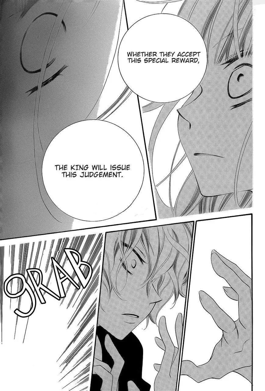 Monokuro Shounen Shoujo Chapter 64 page 12 - Chapter 64