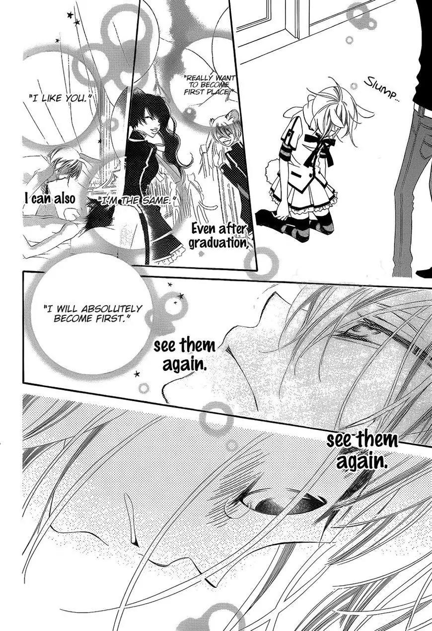 Monokuro Shounen Shoujo Chapter 64 page 15 - Chapter 64